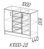 Комод К1000 2Д схема Комод К1000 2Д схема