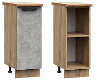 Шкаф нижний ШН 300 Кухня Катрин (Софт Графит) БЕЗ СТОЛЕШНИЦЫ